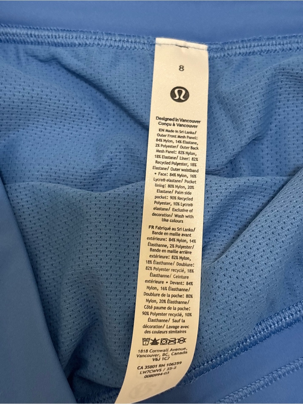 NWT!🍋🍋Lululemon Fast And Free Airflow Mid-Rise Running Short 3”🍋🍋. Size 8. - Picture 14 of 15